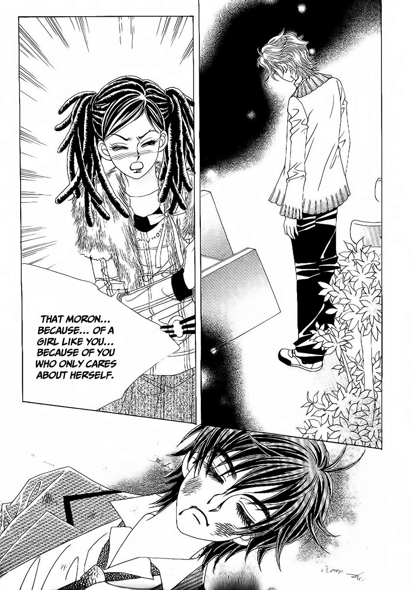 Boy of the Female Wolf Chapter 96 page 29 - Chapter 96