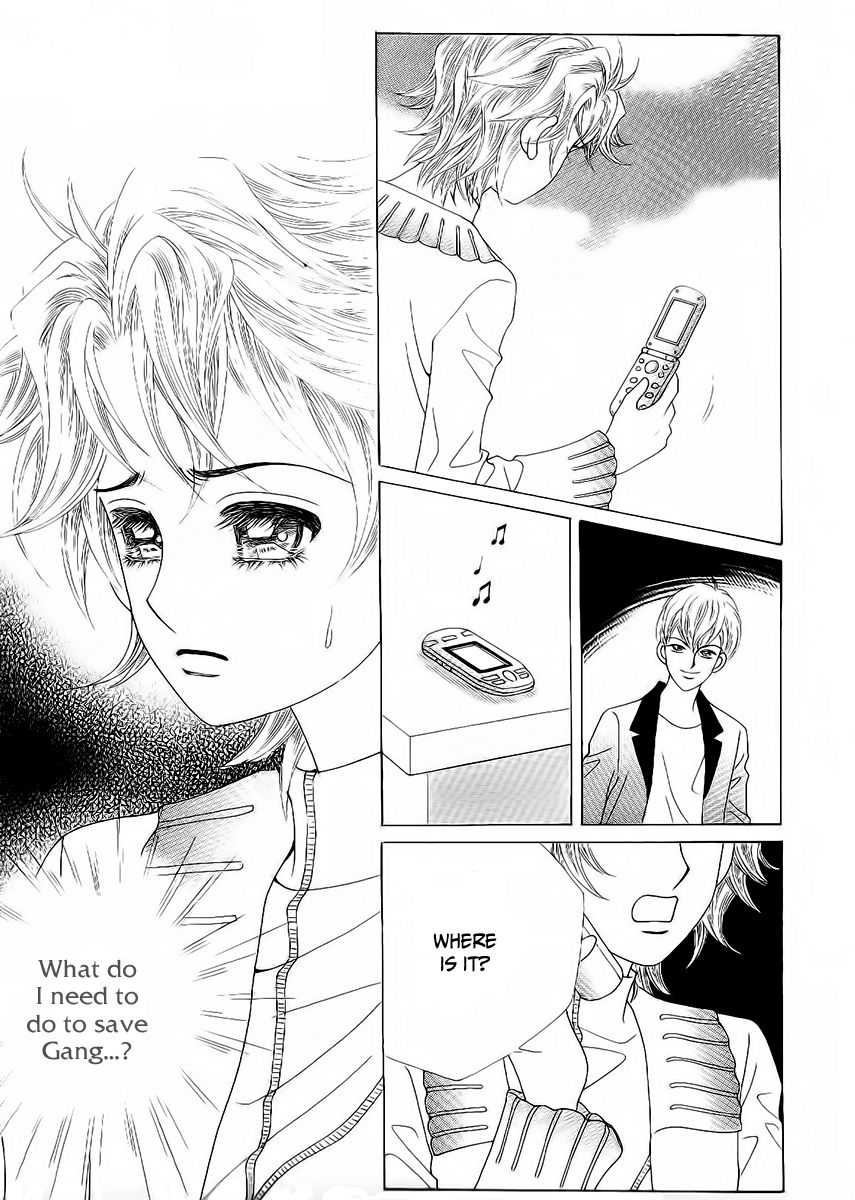 Boy of the Female Wolf Chapter 96 page 31 - Chapter 96