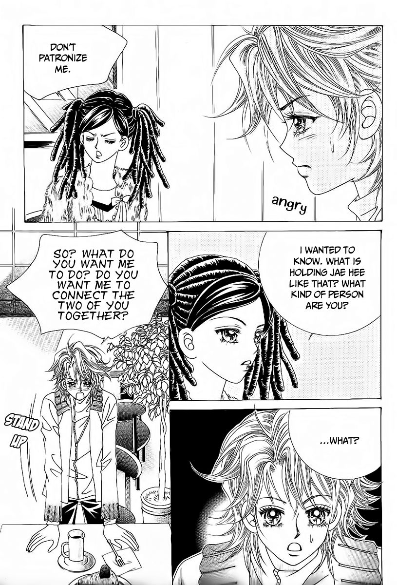 Boy of the Female Wolf Chapter 96 page 5 - Chapter 96