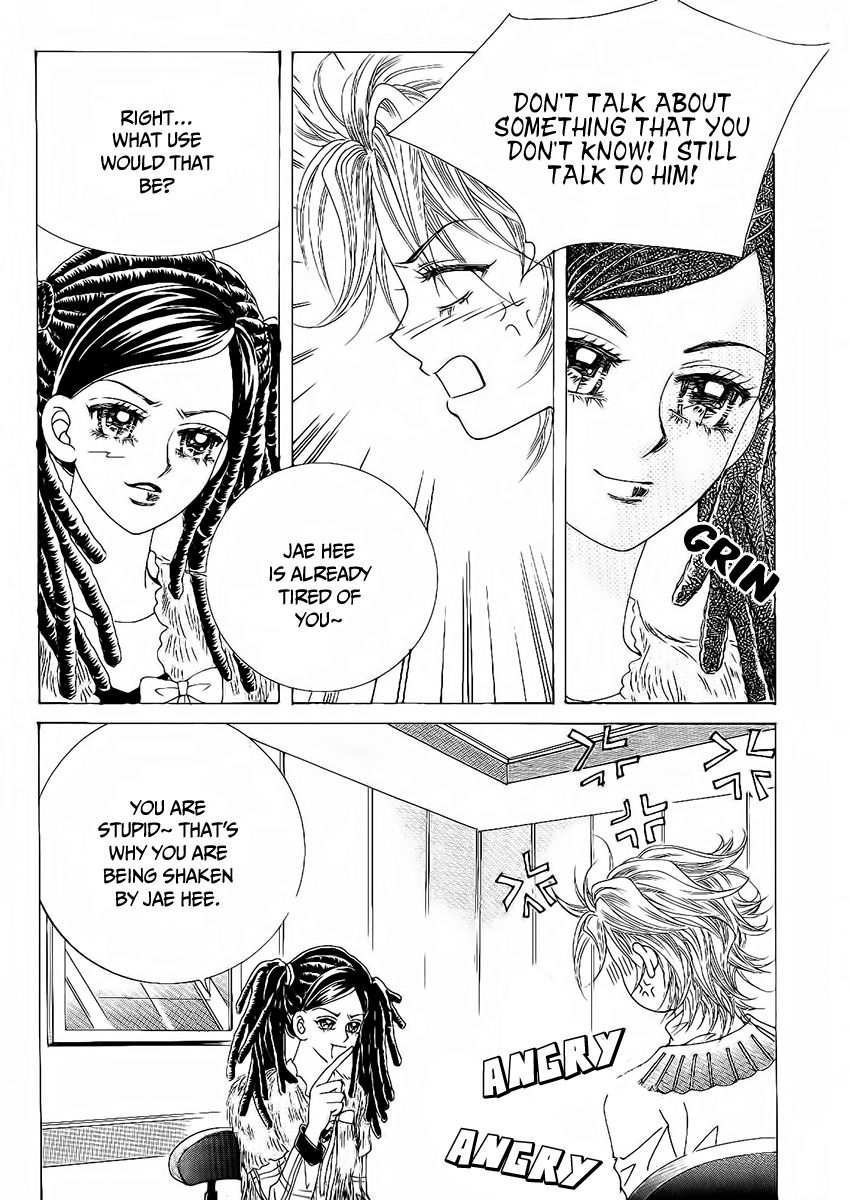 Boy of the Female Wolf Chapter 96 page 6 - Chapter 96