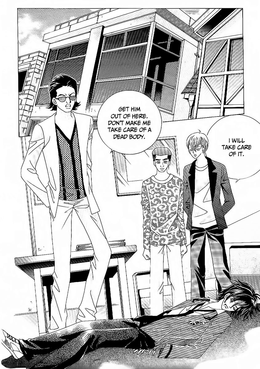 Boy of the Female Wolf Chapter 96 page 8 - Chapter 96