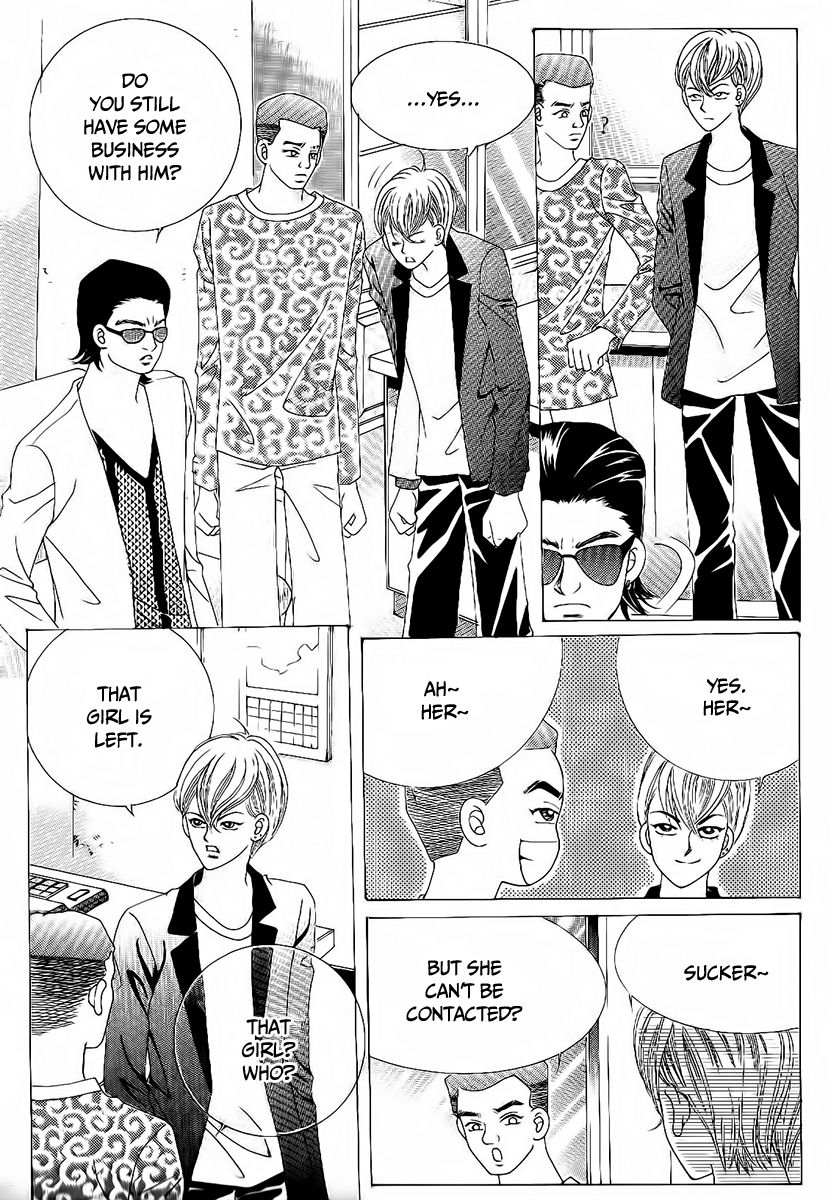 Boy of the Female Wolf Chapter 96 page 9 - Chapter 96