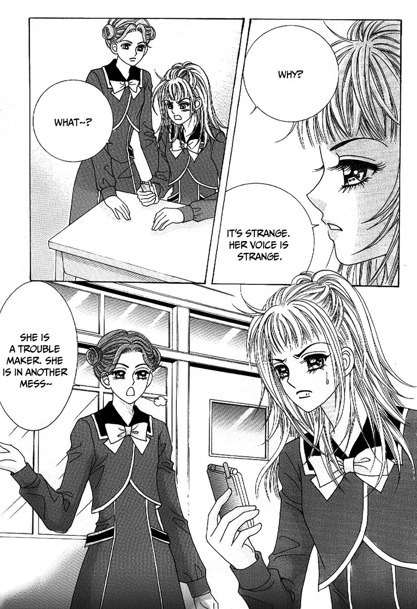 Boy of the Female Wolf Chapter 97 page 10 - Chapter 97