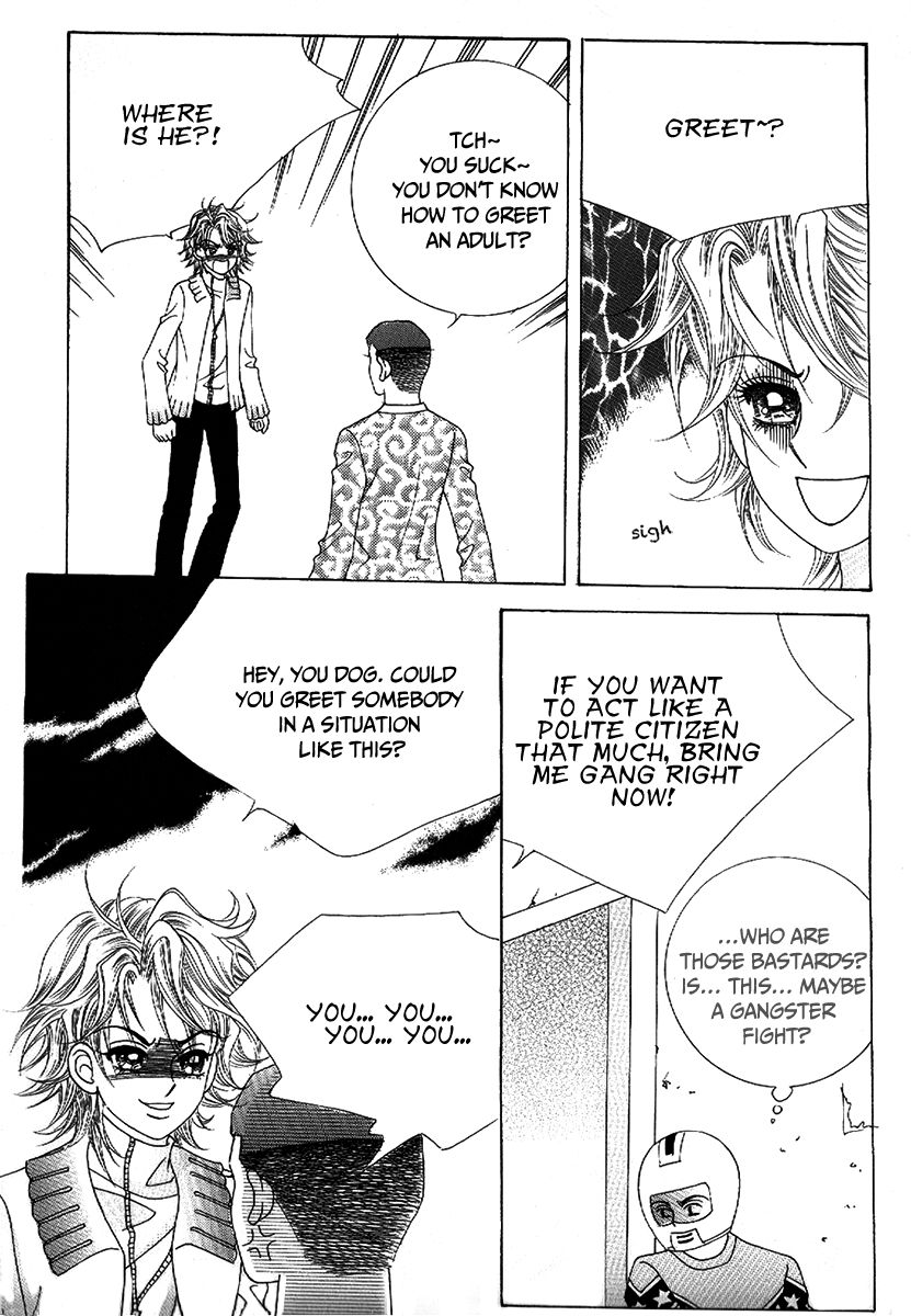 Boy of the Female Wolf Chapter 97 page 13 - Chapter 97