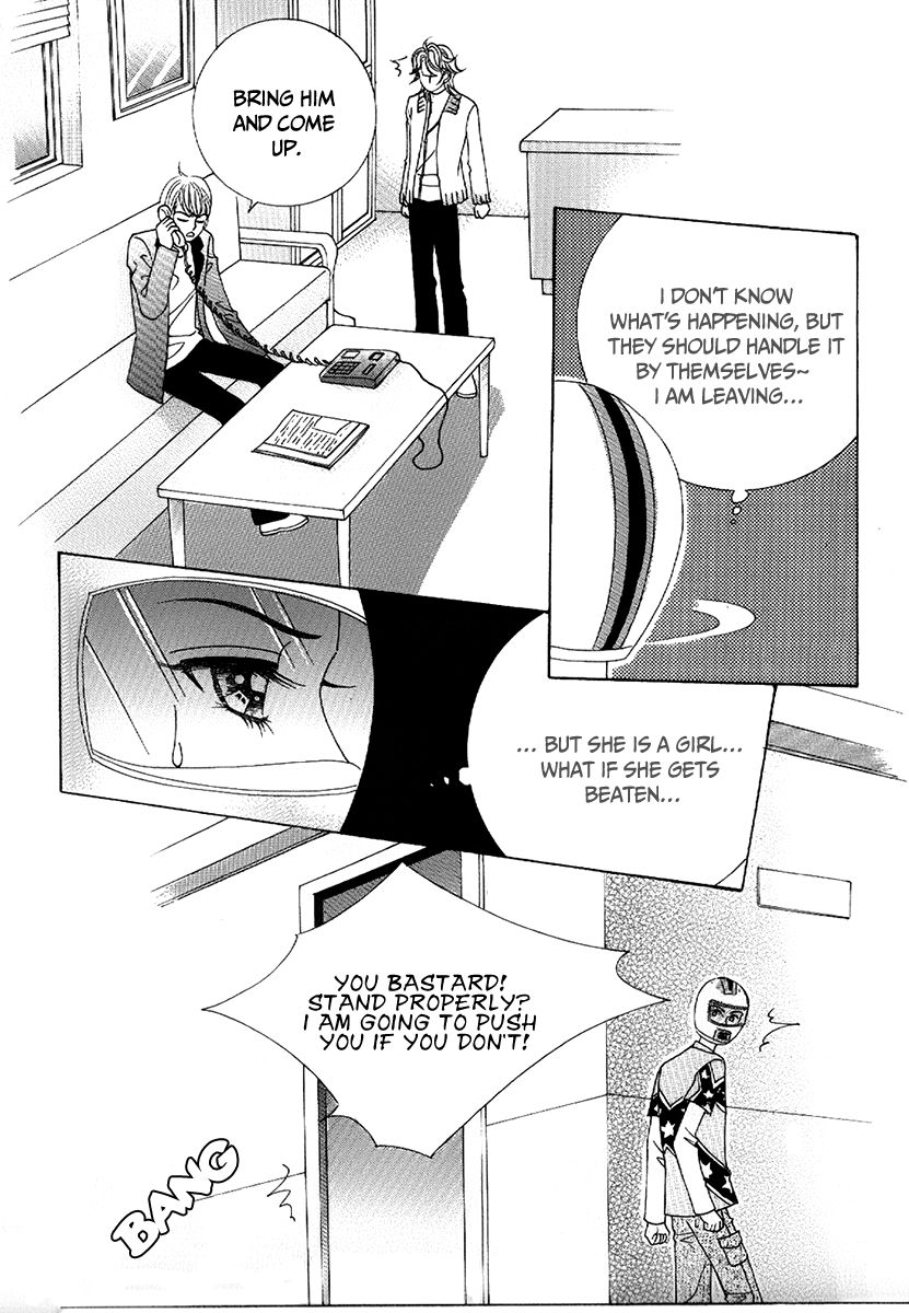 Boy of the Female Wolf Chapter 97 page 15 - Chapter 97