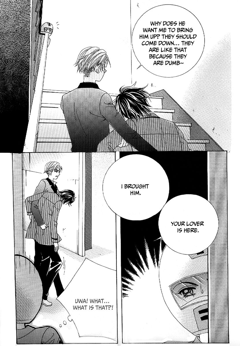 Boy of the Female Wolf Chapter 97 page 16 - Chapter 97