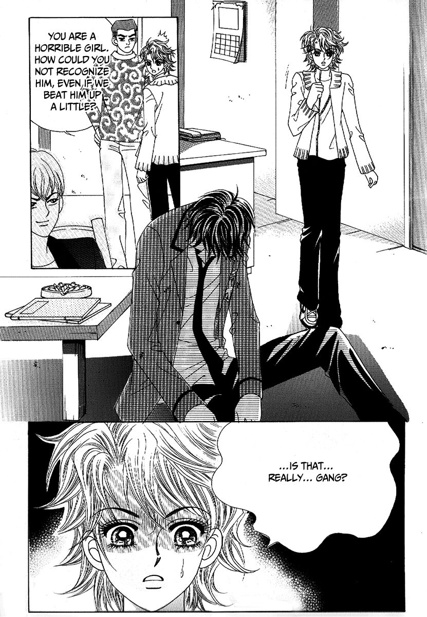 Boy of the Female Wolf Chapter 97 page 18 - Chapter 97