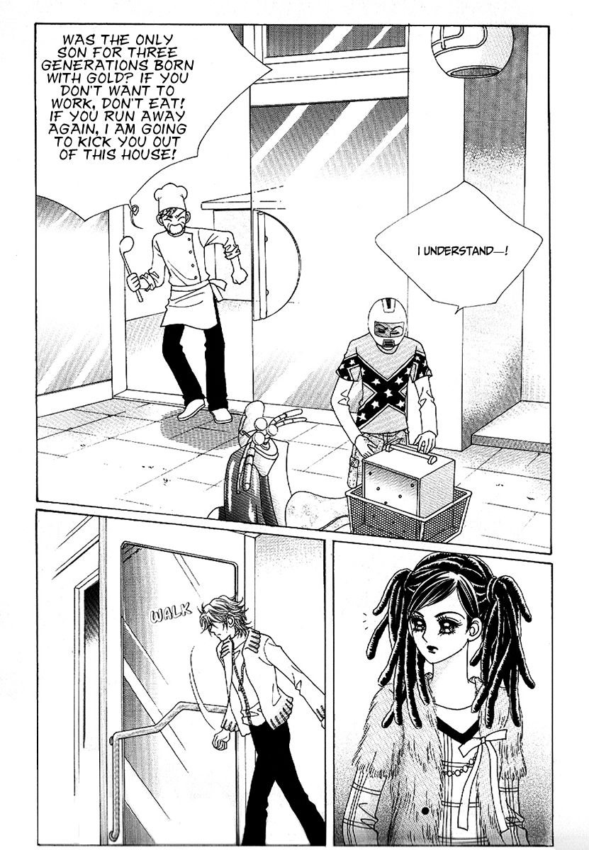 Boy of the Female Wolf Chapter 97 page 2 - Chapter 97