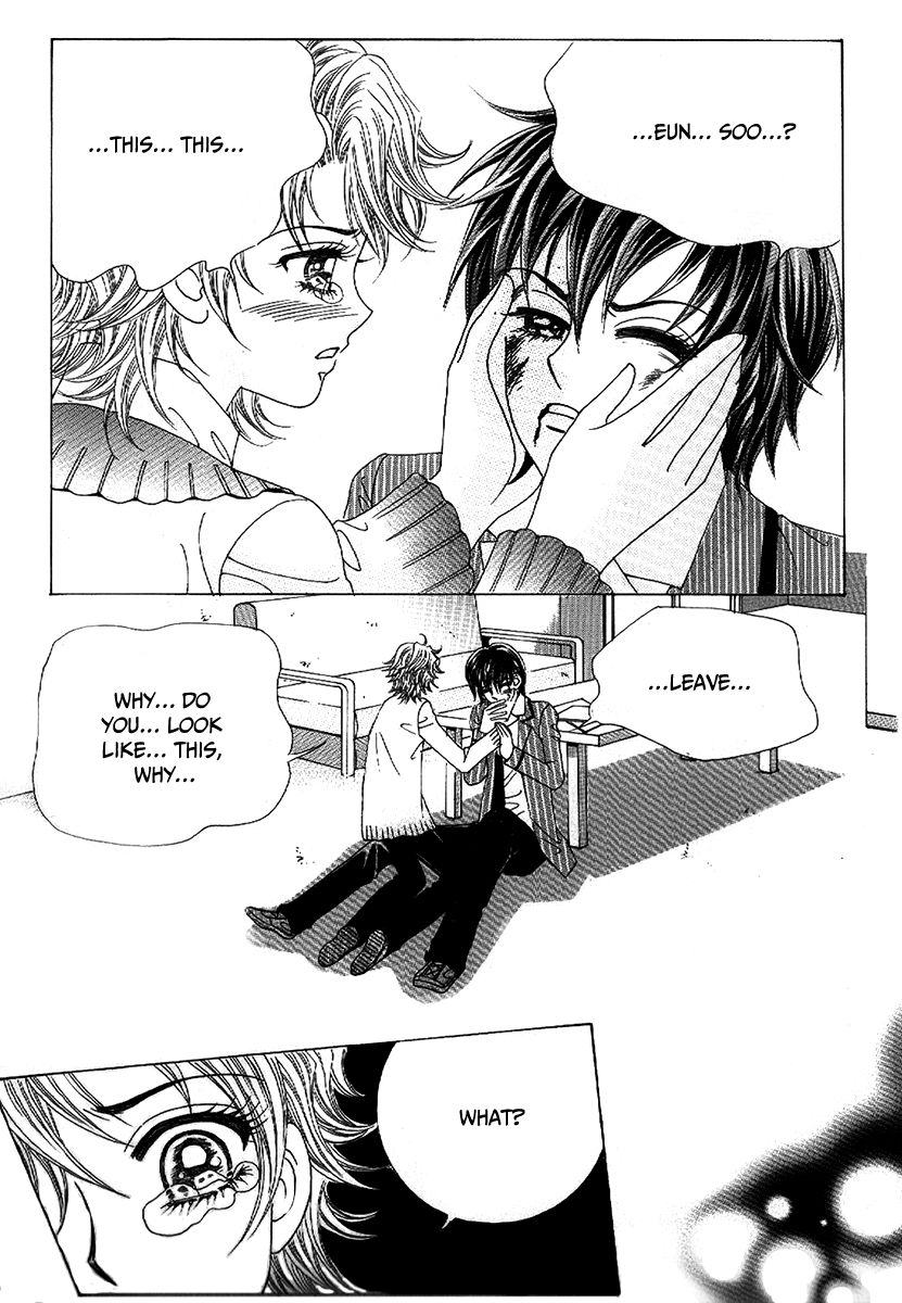Boy of the Female Wolf Chapter 97 page 20 - Chapter 97