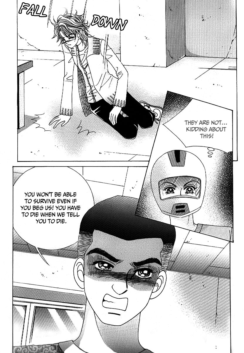 Boy of the Female Wolf Chapter 97 page 26 - Chapter 97