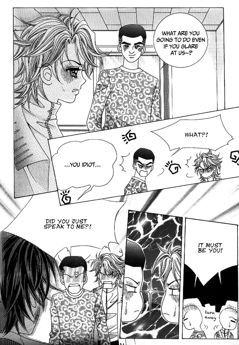 Boy of the Female Wolf Chapter 97 page 27 - Chapter 97