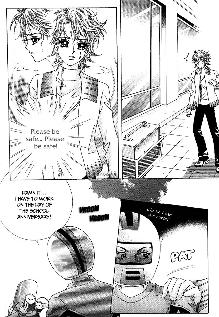 Boy of the Female Wolf Chapter 97 page 3 - Chapter 97
