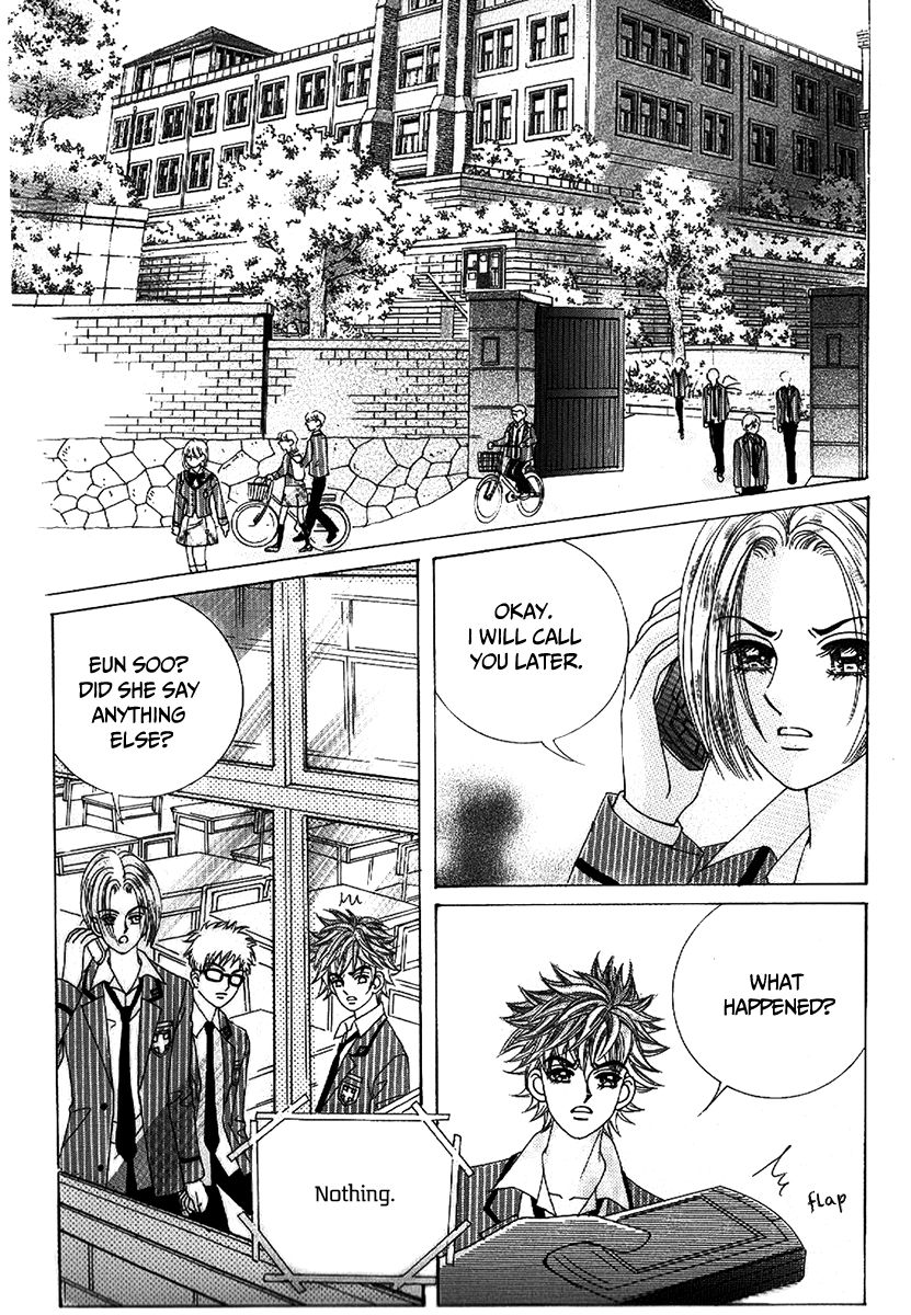 Boy of the Female Wolf Chapter 97 page 30 - Chapter 97