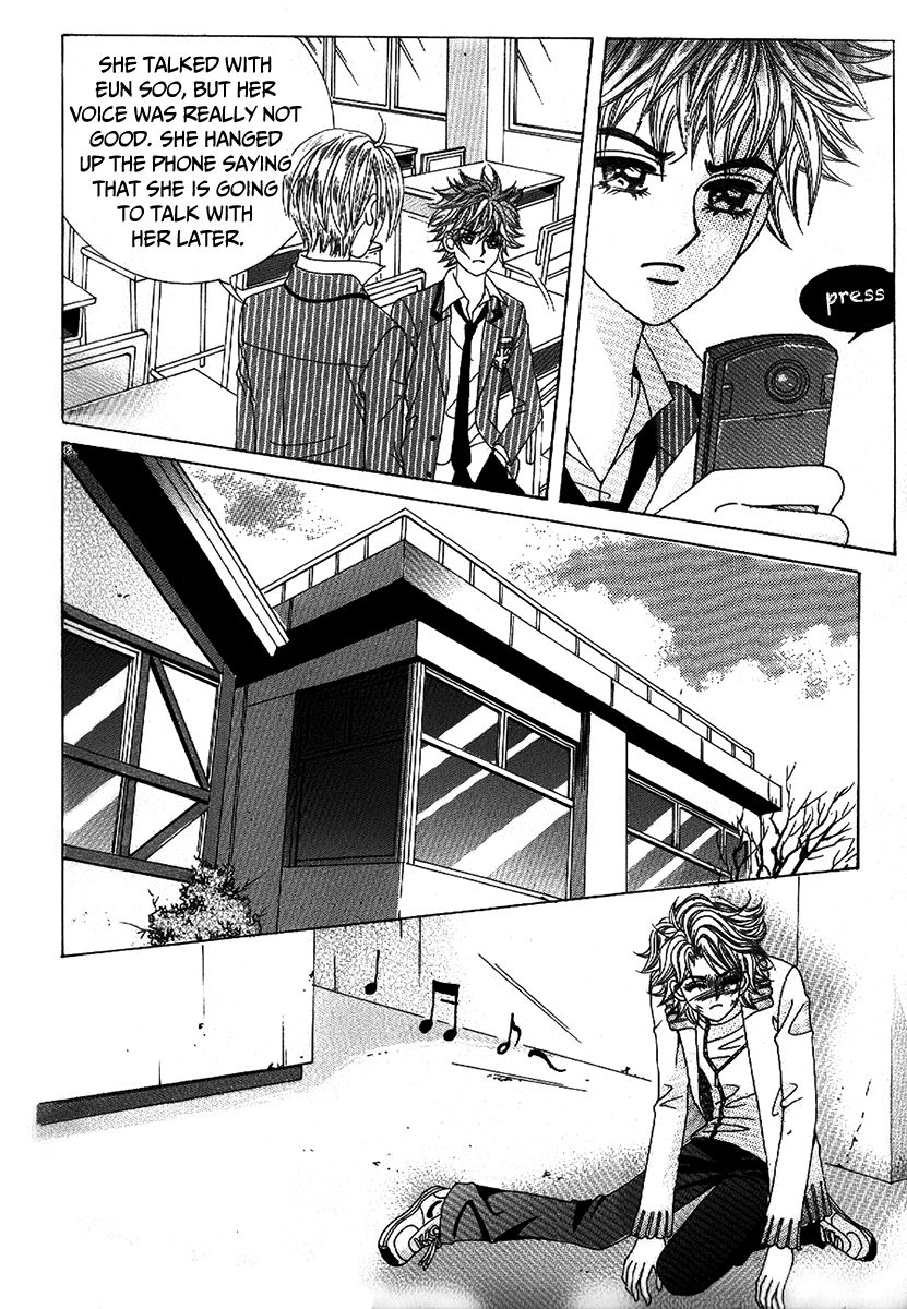 Boy of the Female Wolf Chapter 97 page 31 - Chapter 97