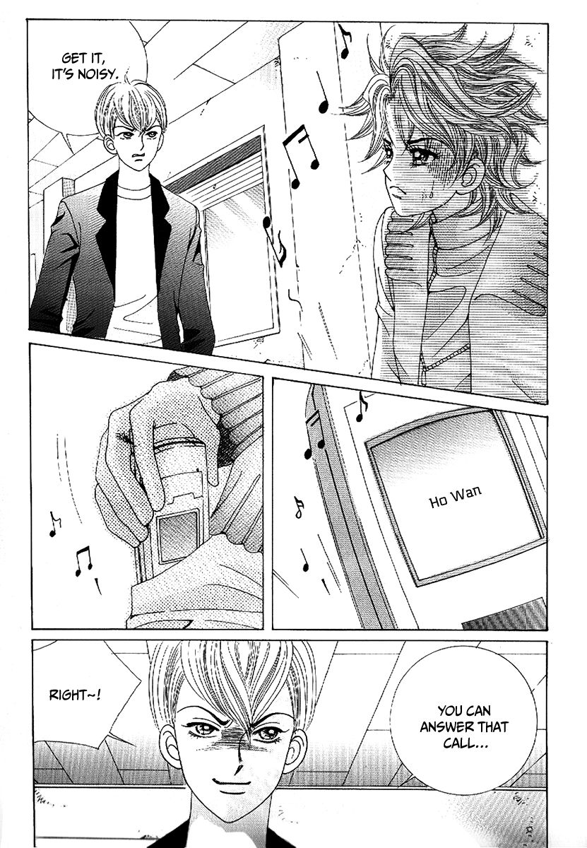 Boy of the Female Wolf Chapter 97 page 32 - Chapter 97