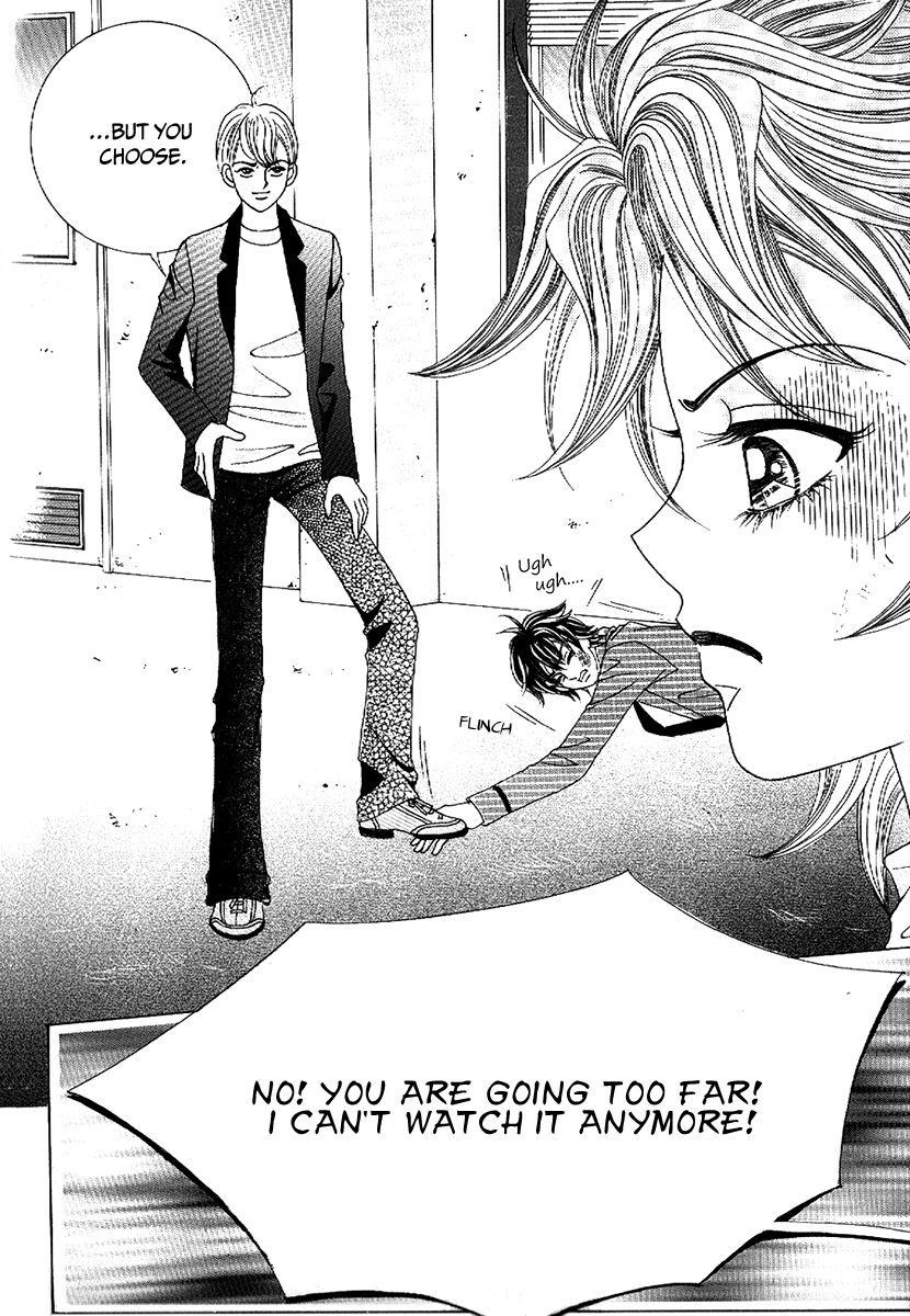 Boy of the Female Wolf Chapter 97 page 33 - Chapter 97