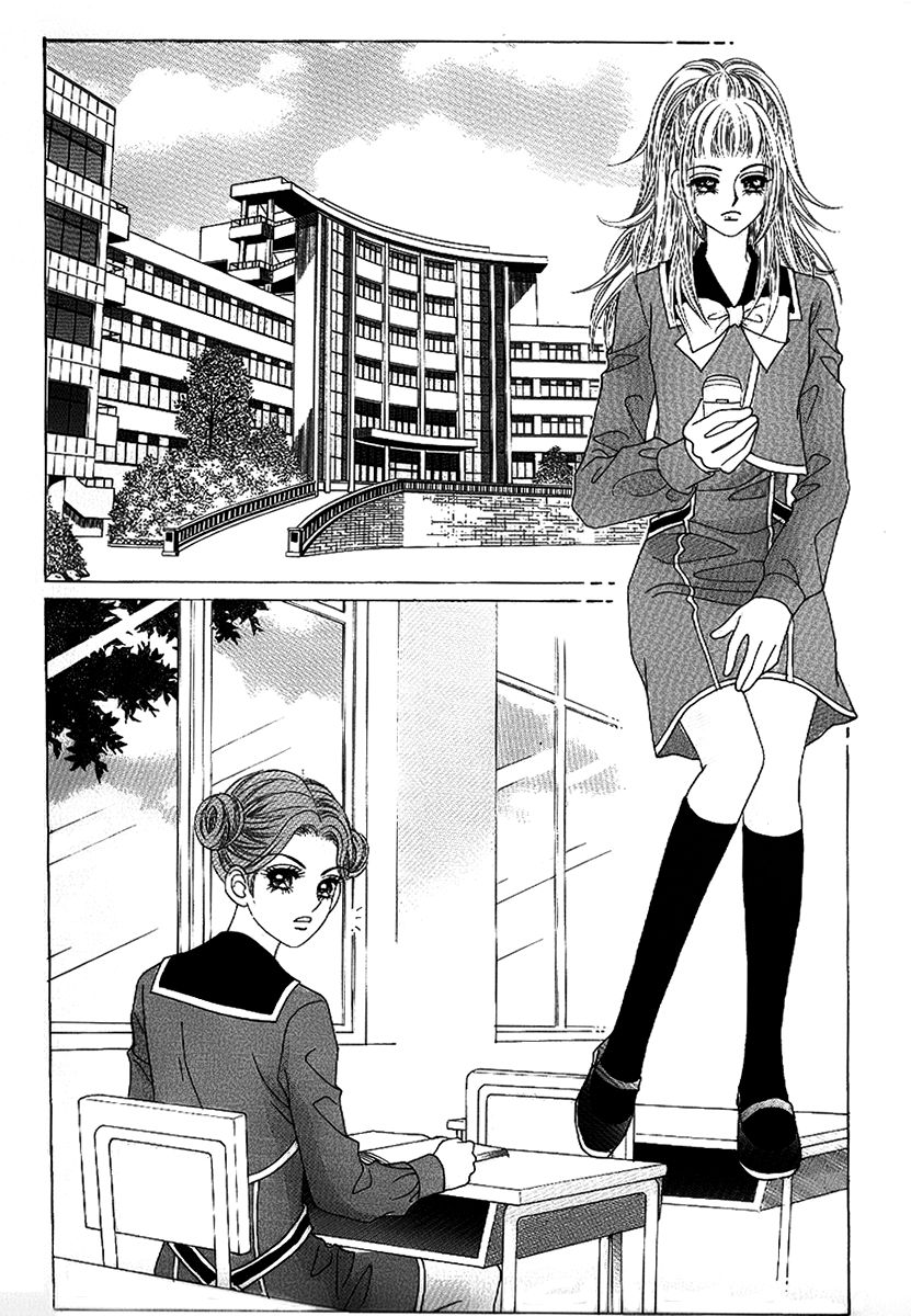 Boy of the Female Wolf Chapter 97 page 5 - Chapter 97