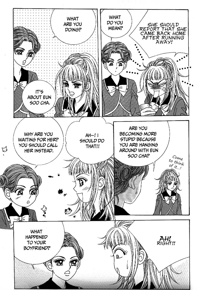 Boy of the Female Wolf Chapter 97 page 6 - Chapter 97