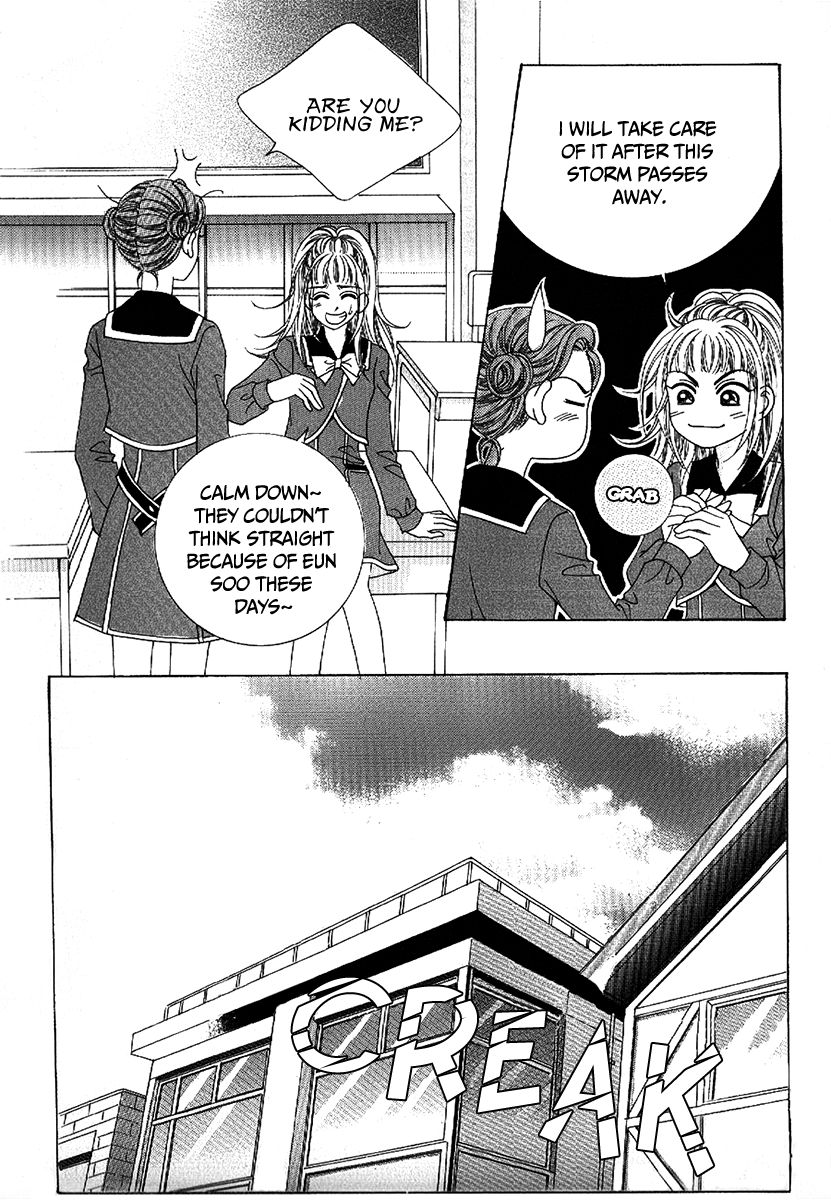 Boy of the Female Wolf Chapter 97 page 7 - Chapter 97