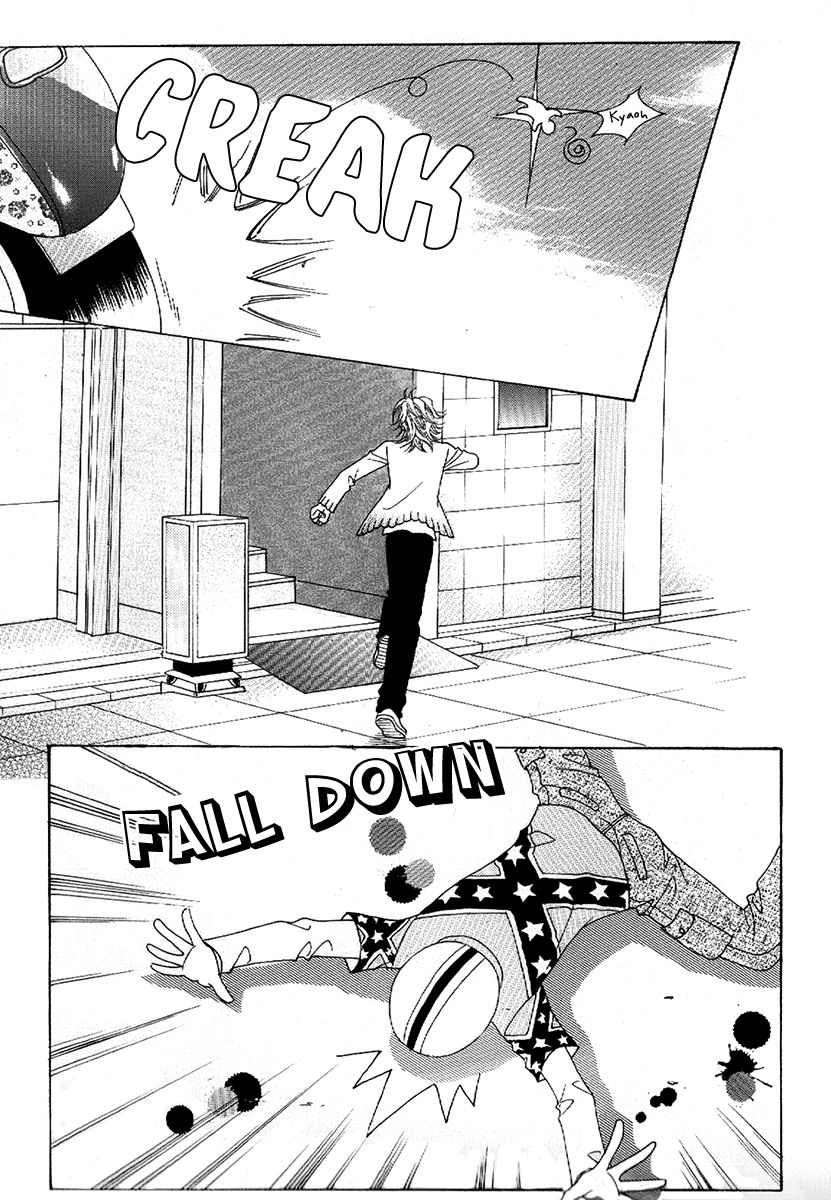 Boy of the Female Wolf Chapter 97 page 8 - Chapter 97