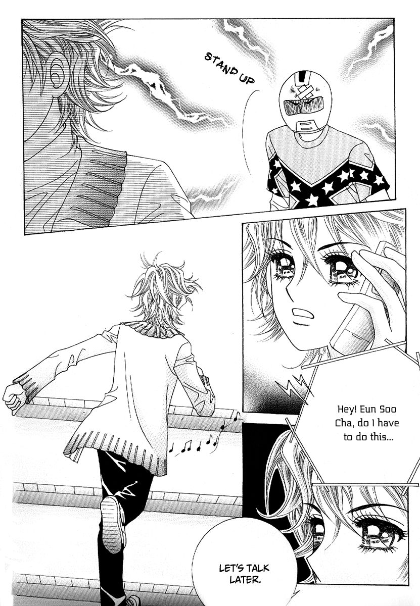Boy of the Female Wolf Chapter 97 page 9 - Chapter 97