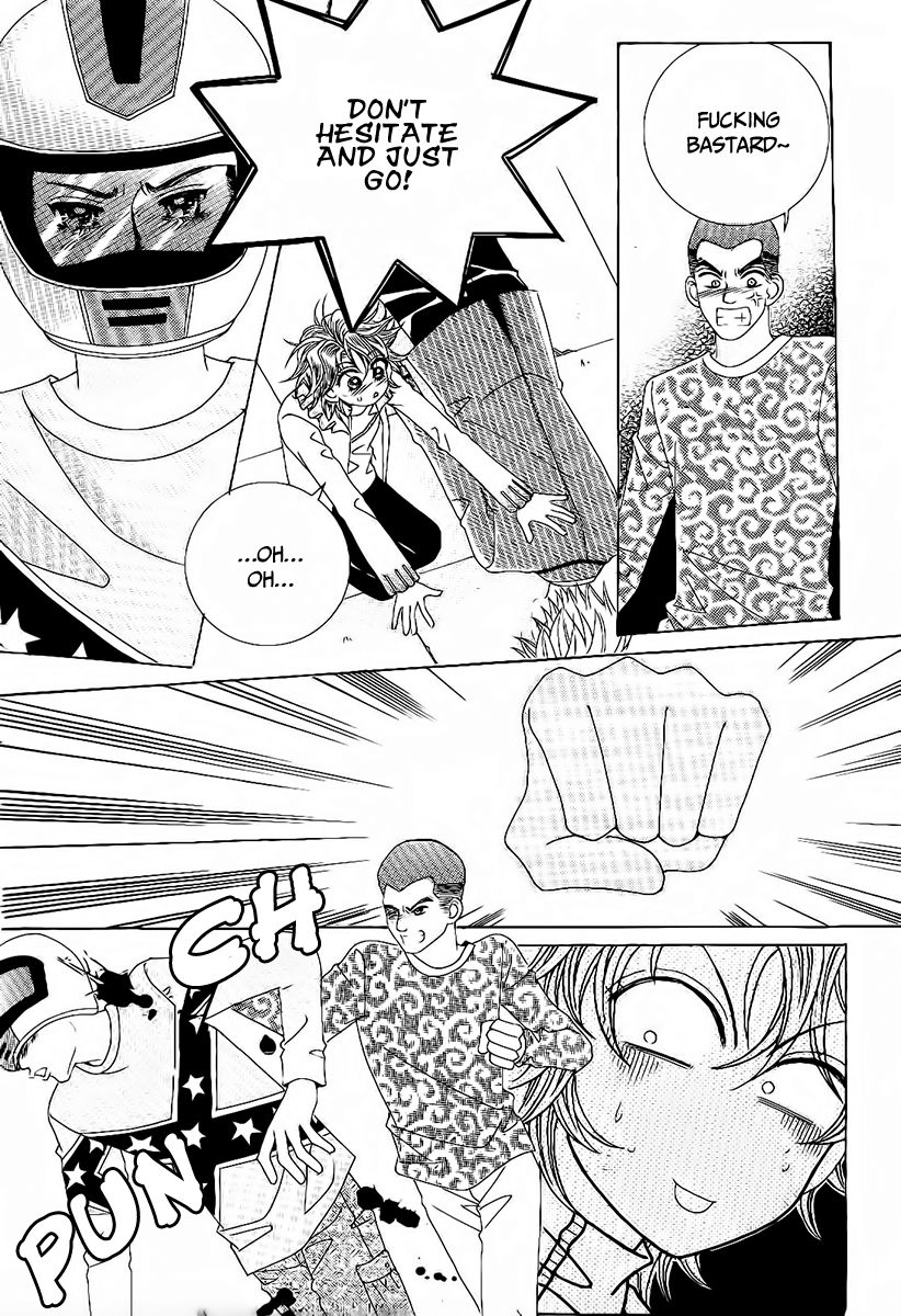 Boy of the Female Wolf Chapter 98 page 13 - Chapter 98