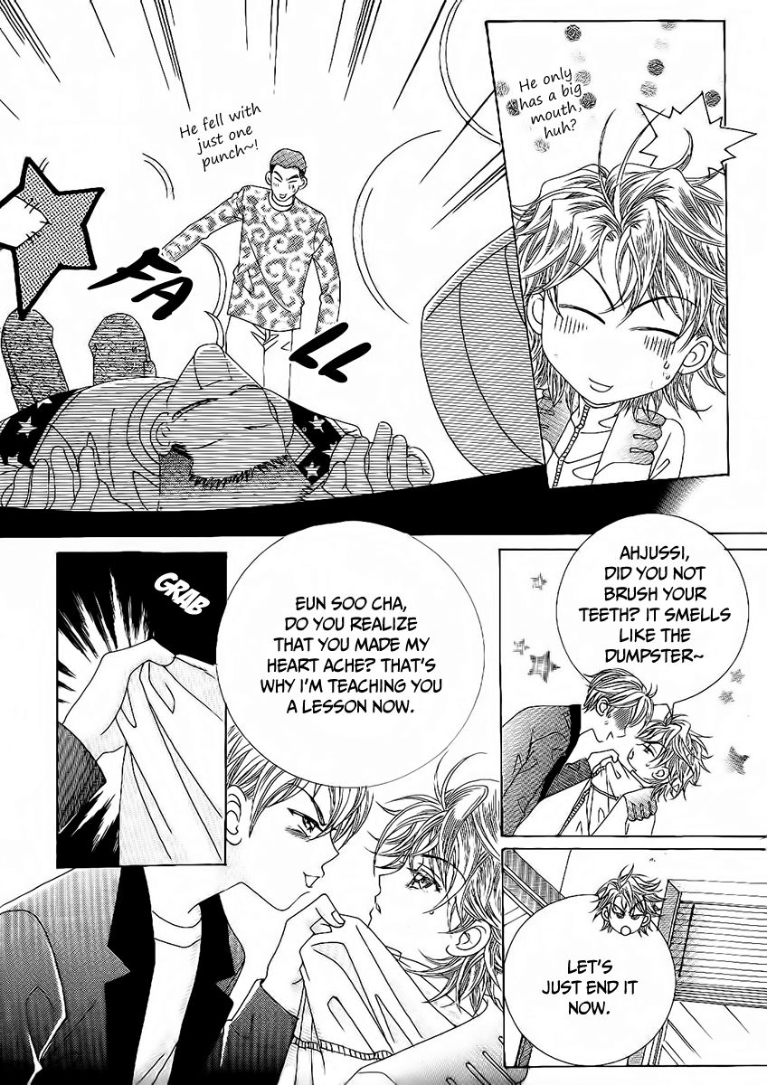 Boy of the Female Wolf Chapter 98 page 14 - Chapter 98