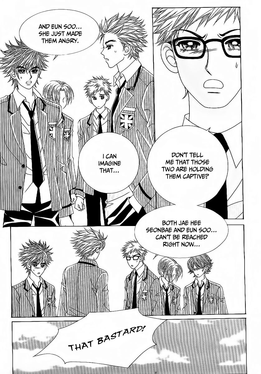 Boy of the Female Wolf Chapter 98 page 17 - Chapter 98