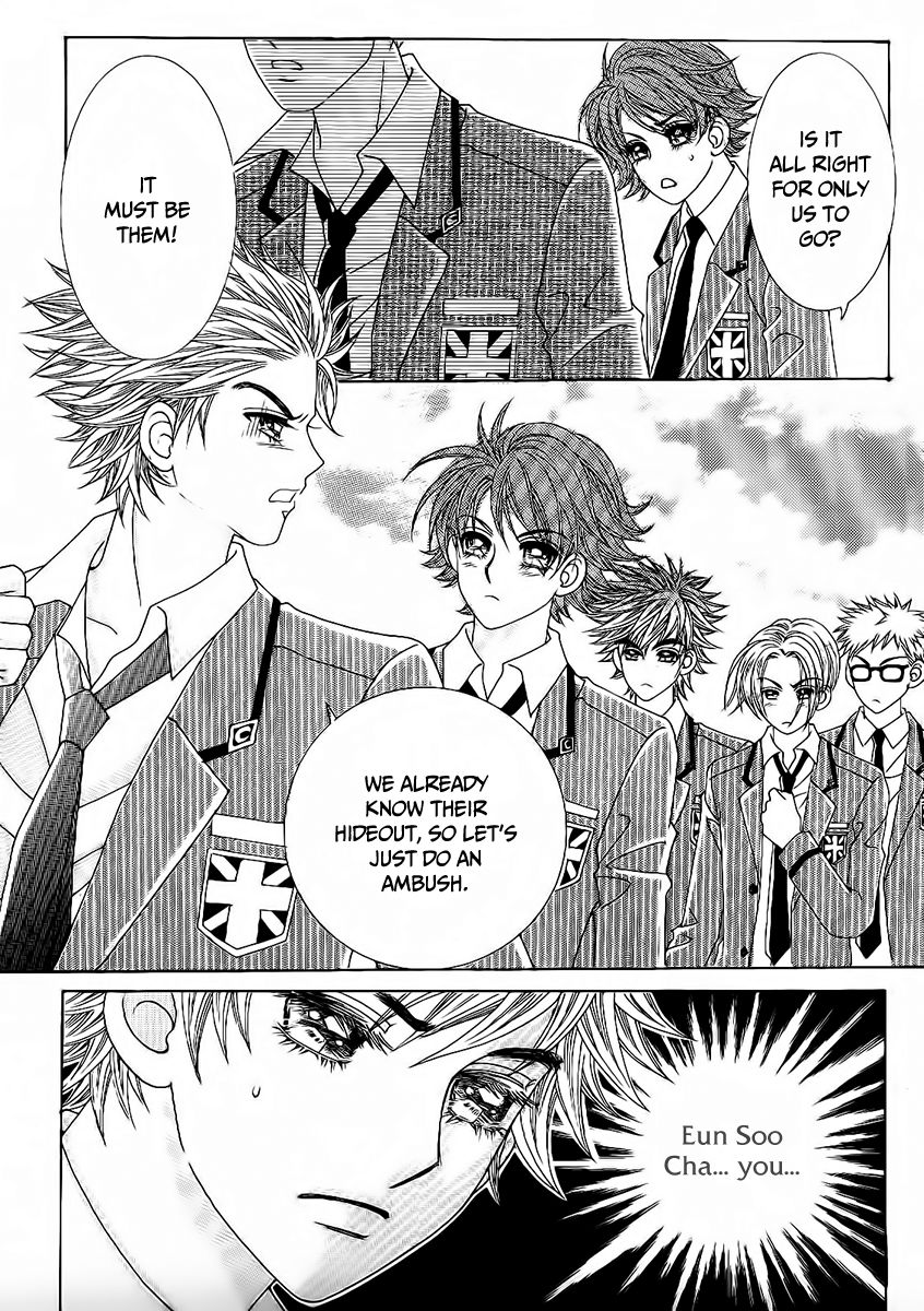 Boy of the Female Wolf Chapter 98 page 18 - Chapter 98