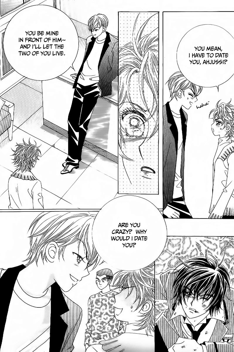 Boy of the Female Wolf Chapter 98 page 20 - Chapter 98