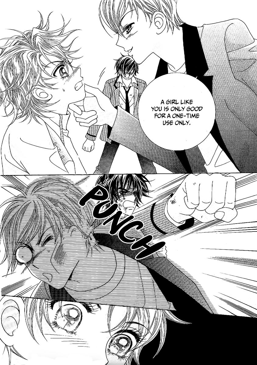 Boy of the Female Wolf Chapter 98 page 21 - Chapter 98