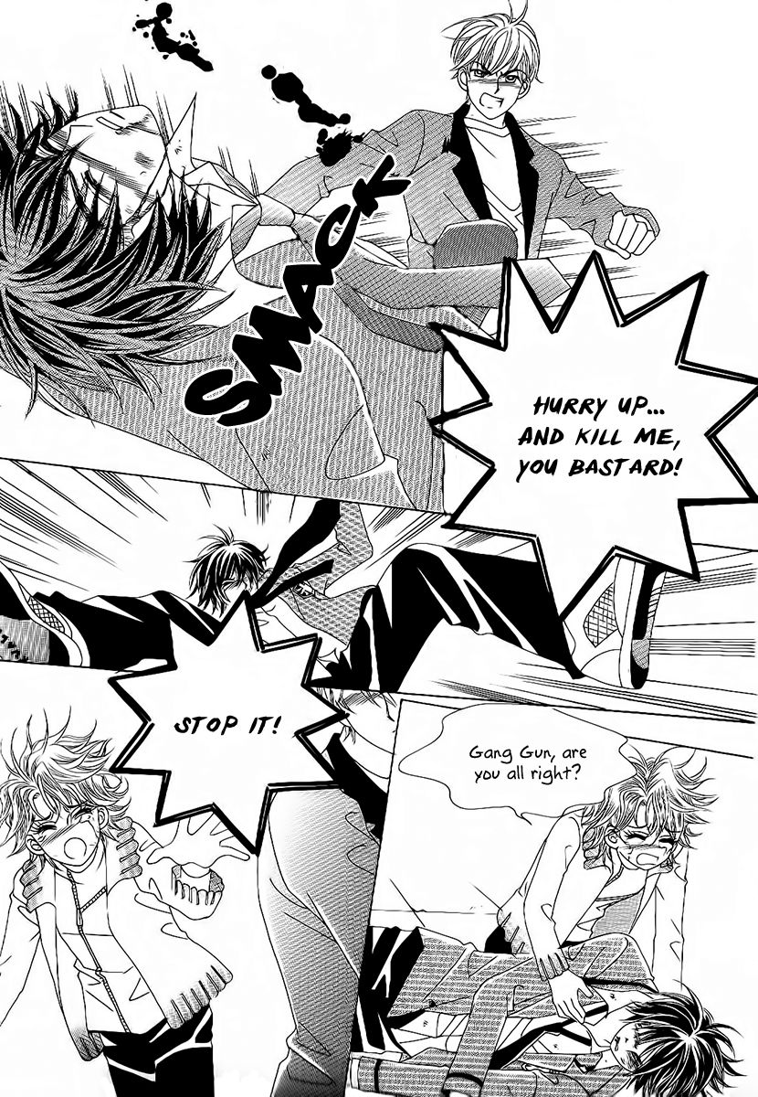 Boy of the Female Wolf Chapter 98 page 24 - Chapter 98