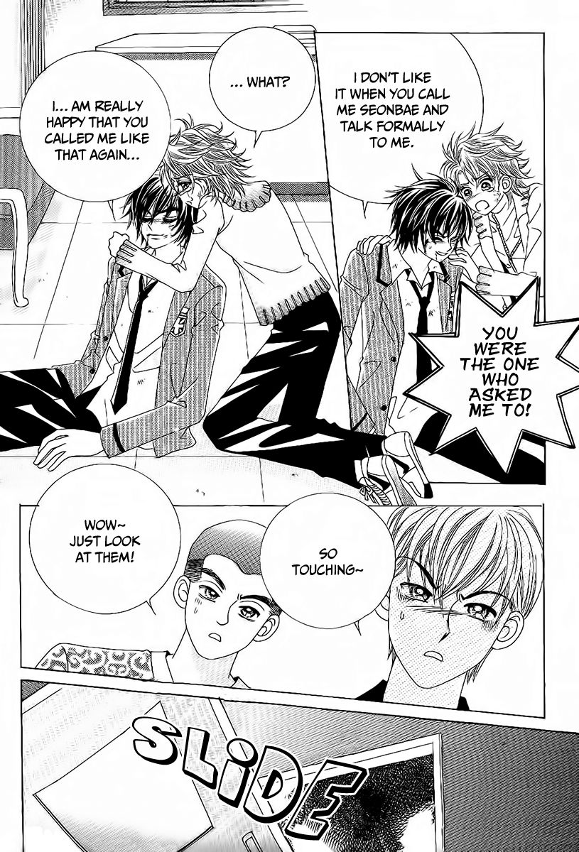 Boy of the Female Wolf Chapter 98 page 25 - Chapter 98