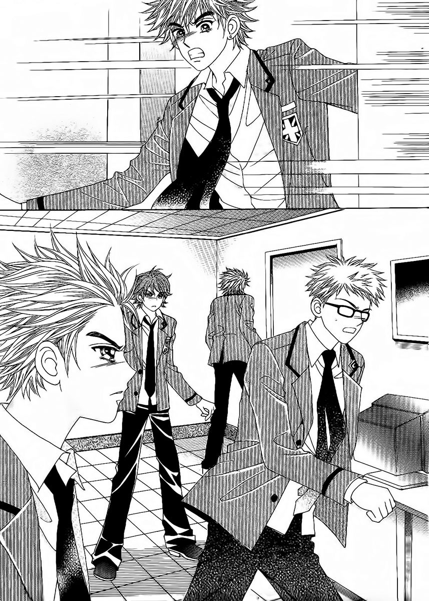 Boy of the Female Wolf Chapter 98 page 26 - Chapter 98