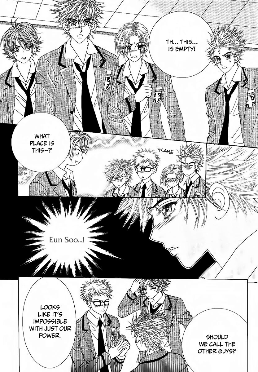 Boy of the Female Wolf Chapter 98 page 28 - Chapter 98