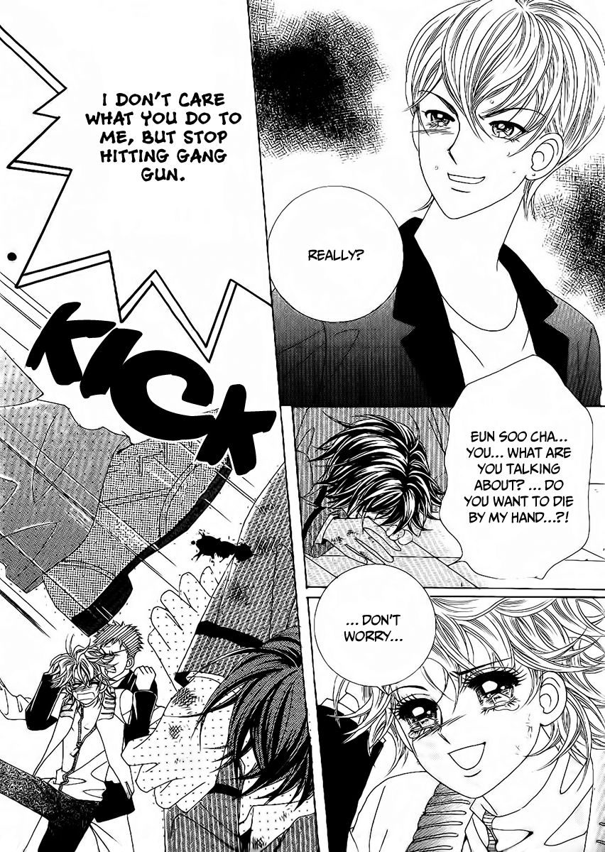 Boy of the Female Wolf Chapter 98 page 30 - Chapter 98