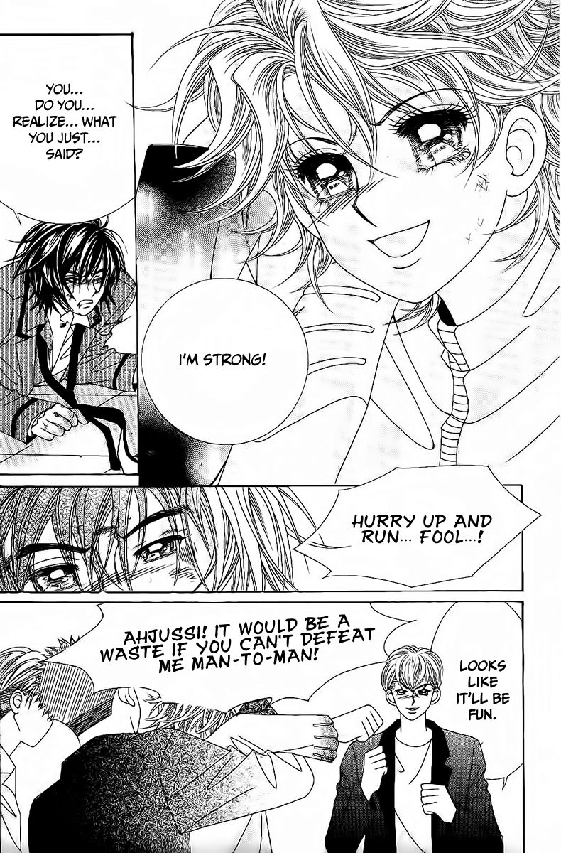 Boy of the Female Wolf Chapter 98 page 31 - Chapter 98