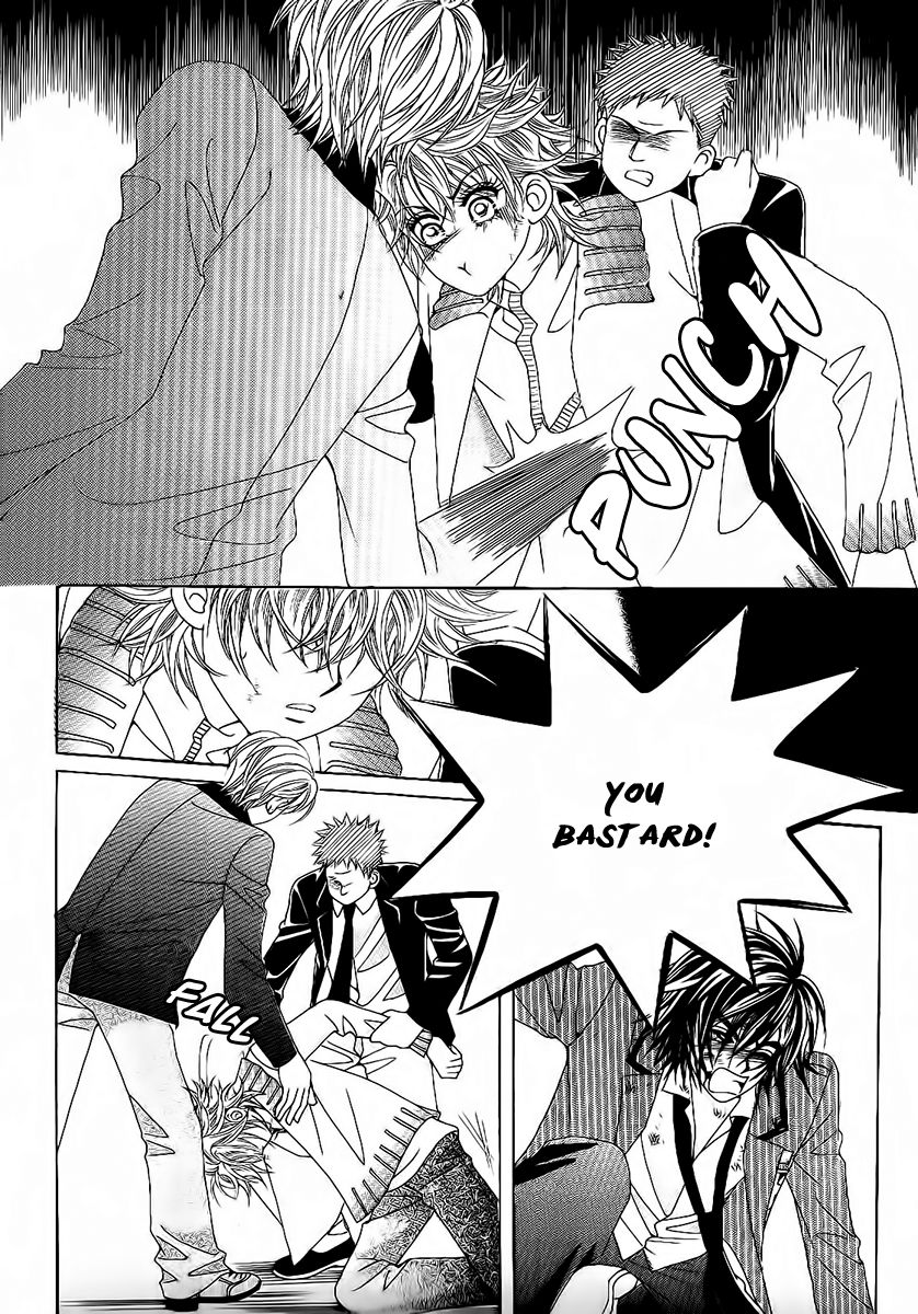 Boy of the Female Wolf Chapter 98 page 32 - Chapter 98