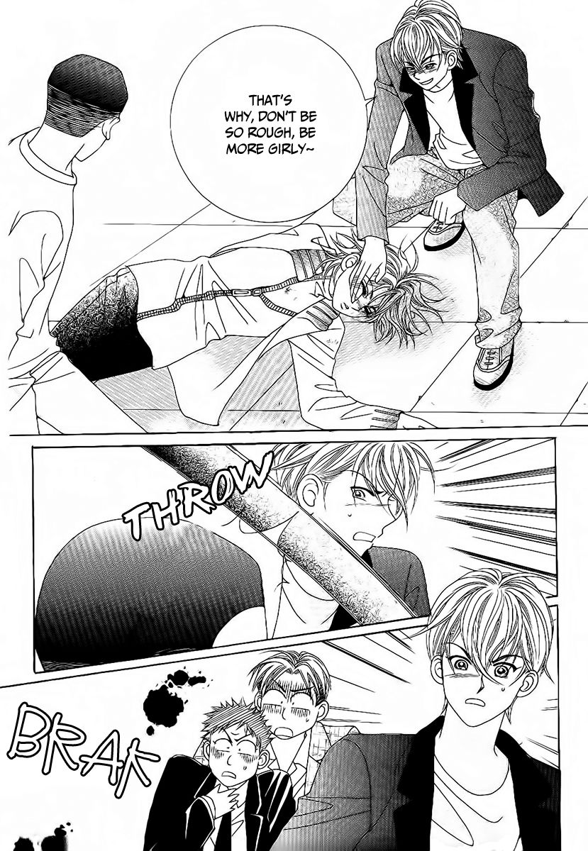Boy of the Female Wolf Chapter 98 page 33 - Chapter 98