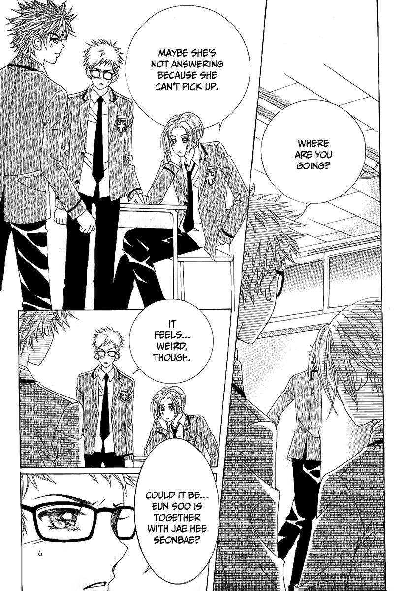 Boy of the Female Wolf Chapter 98 page 5 - Chapter 98