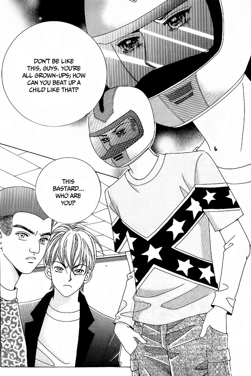 Boy of the Female Wolf Chapter 98 page 7 - Chapter 98