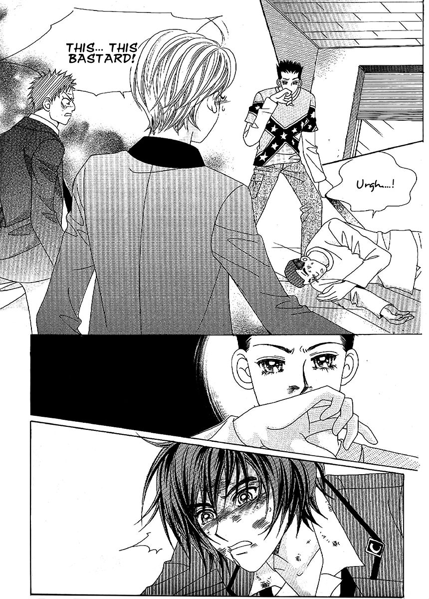 Boy of the Female Wolf Chapter 99 page 1 - Chapter 99