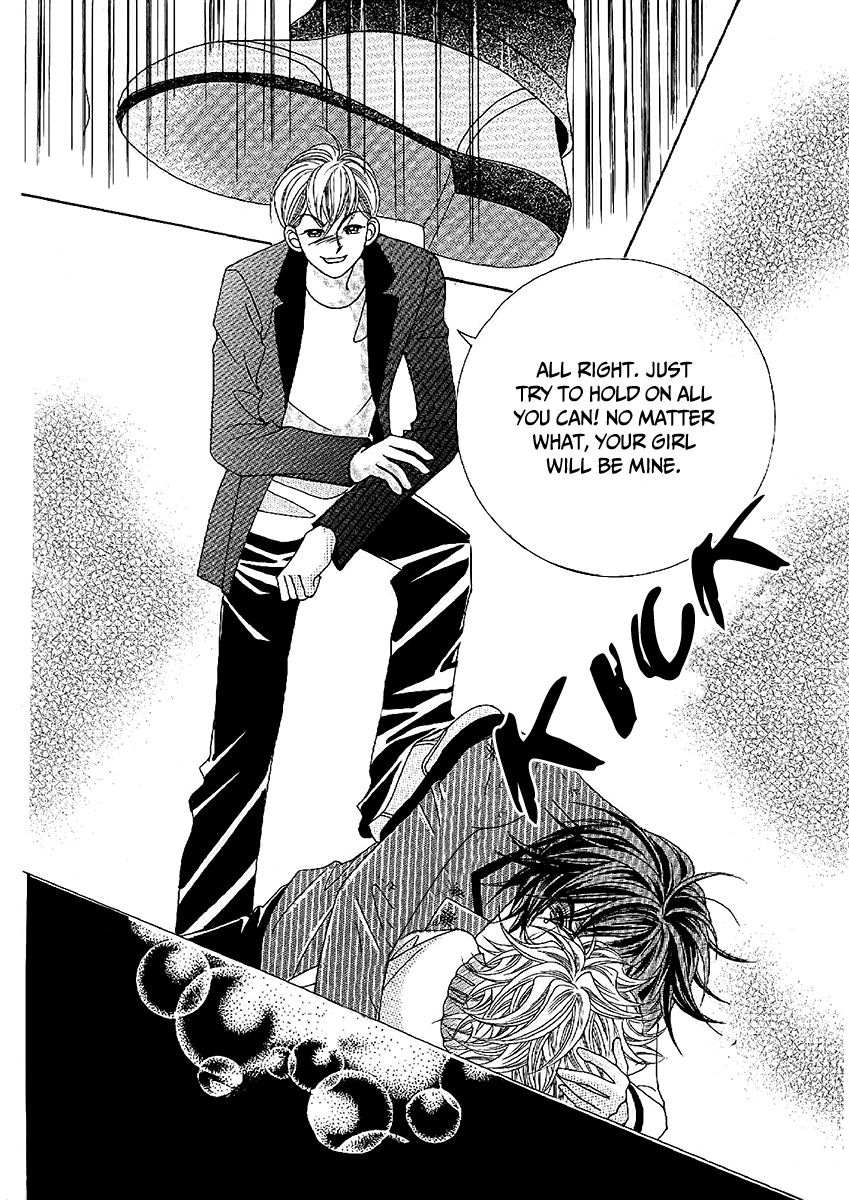 Boy of the Female Wolf Chapter 99 page 10 - Chapter 99