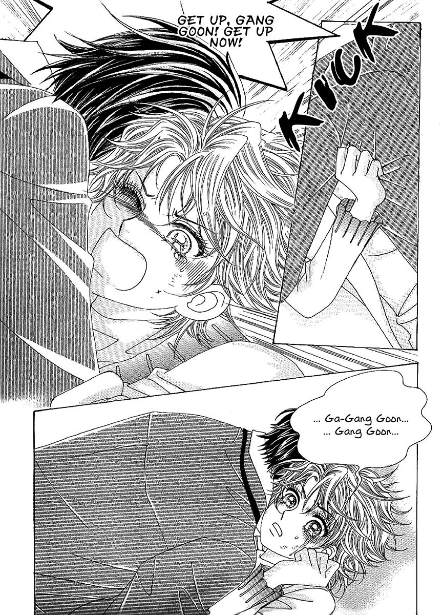 Boy of the Female Wolf Chapter 99 page 13 - Chapter 99