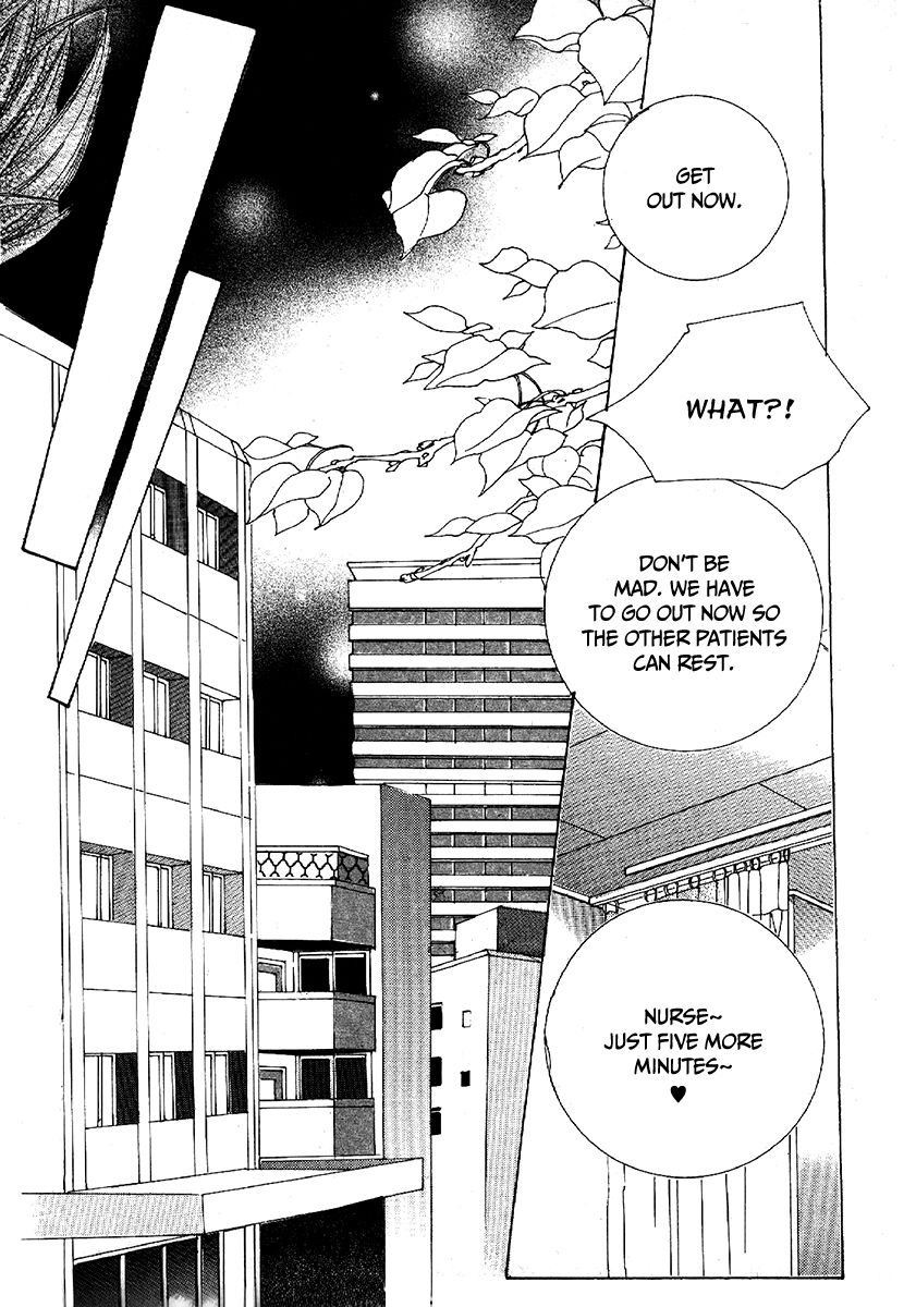 Boy of the Female Wolf Chapter 99 page 16 - Chapter 99