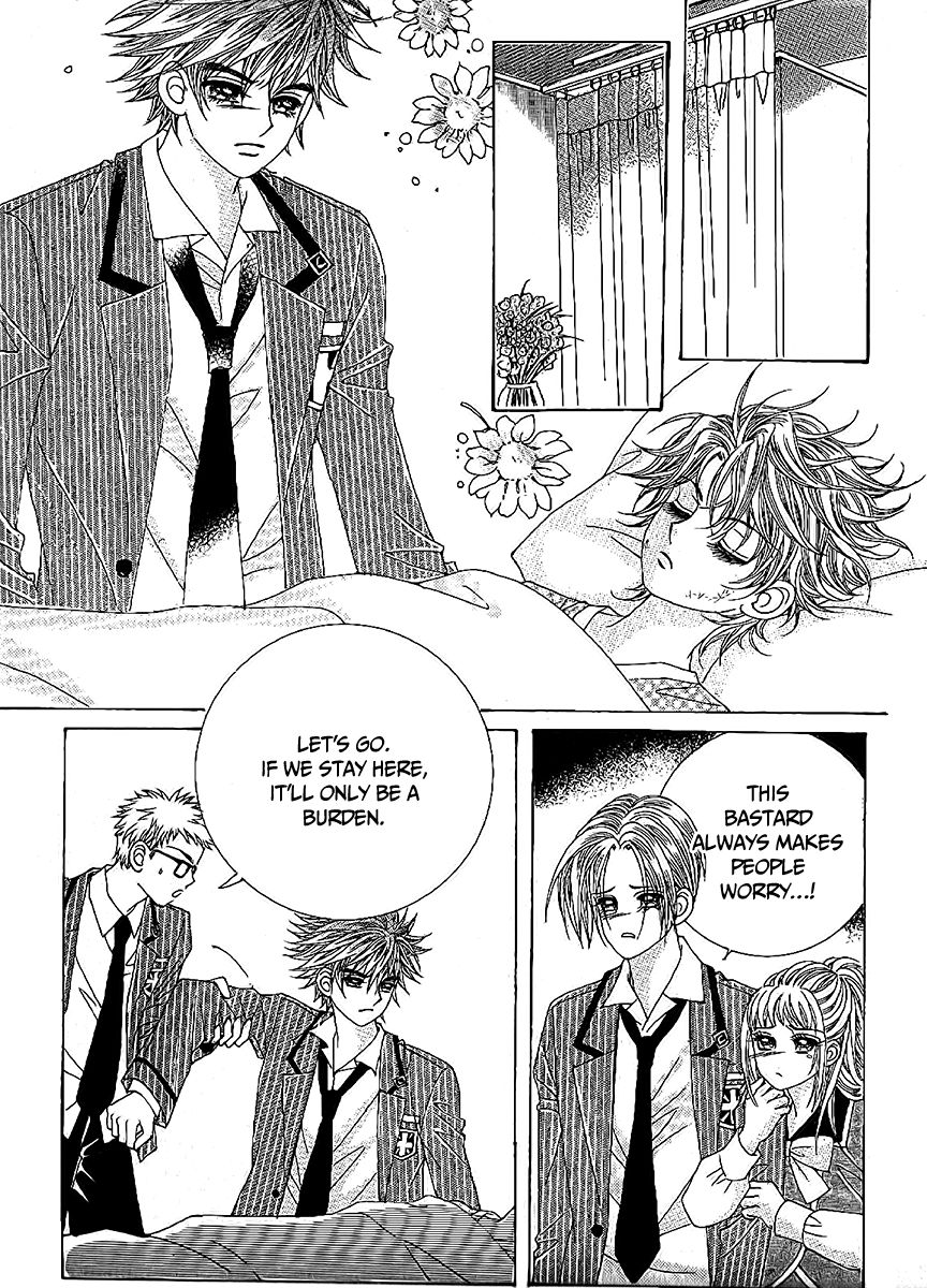 Boy of the Female Wolf Chapter 99 page 17 - Chapter 99
