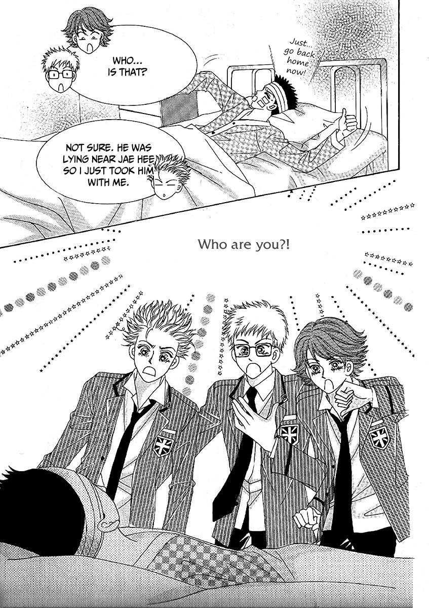 Boy of the Female Wolf Chapter 99 page 25 - Chapter 99