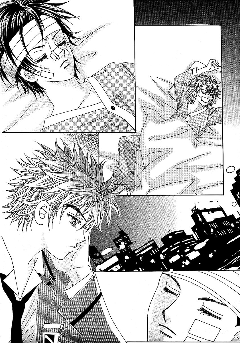 Boy of the Female Wolf Chapter 99 page 26 - Chapter 99