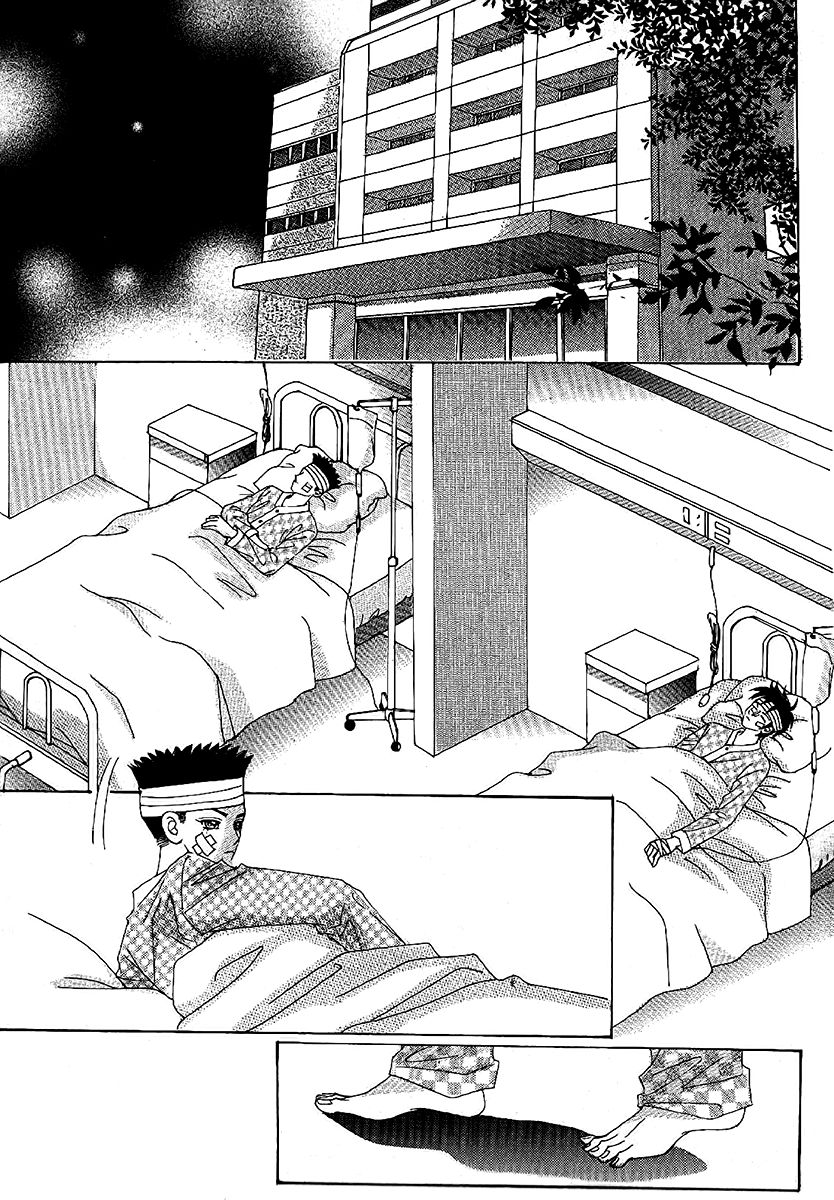 Boy of the Female Wolf Chapter 99 page 27 - Chapter 99