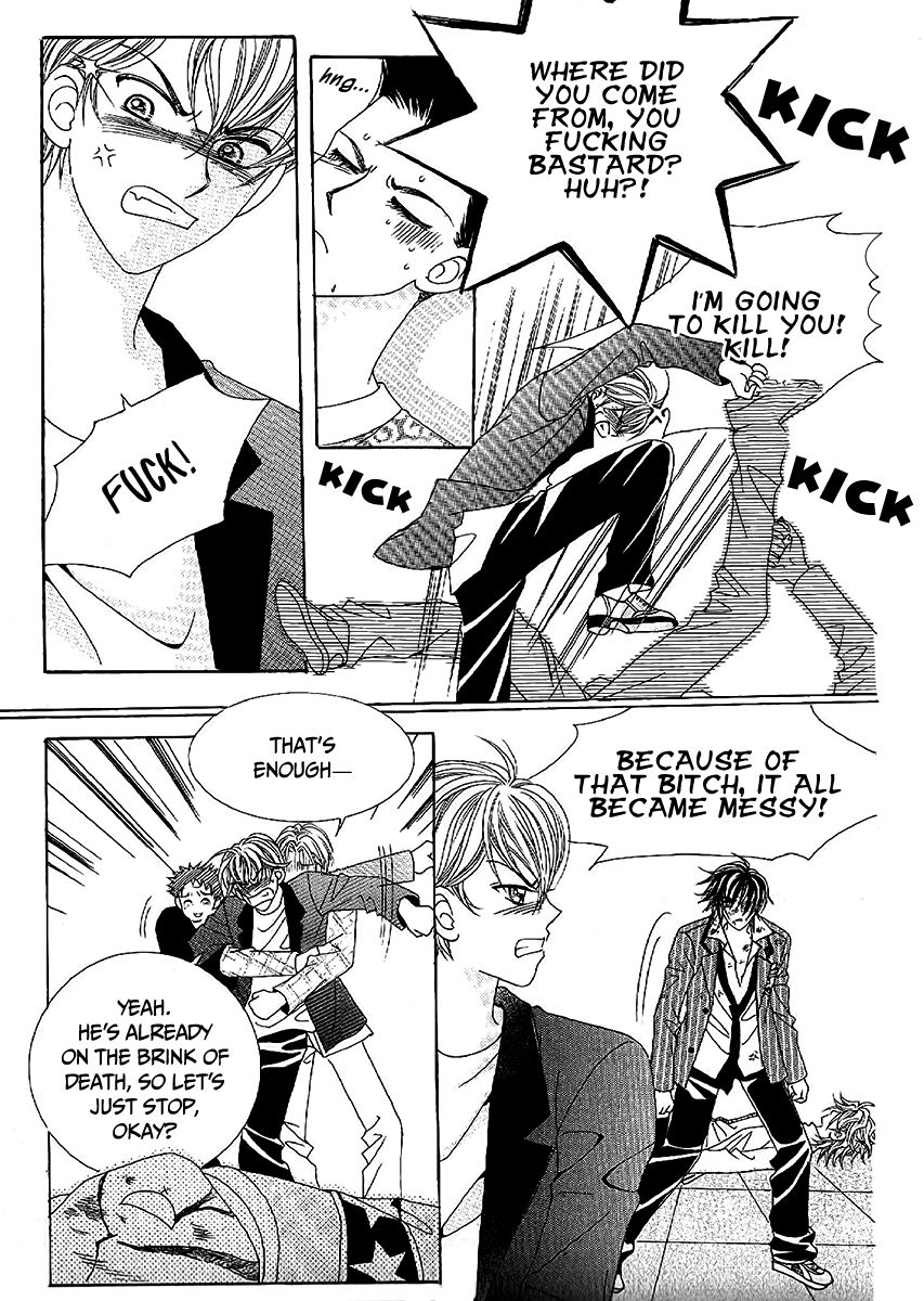 Boy of the Female Wolf Chapter 99 page 5 - Chapter 99